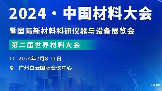 杨毅：詹姆斯成就能力不亚于乔丹 但乔丹总决赛从未得8分&被横扫